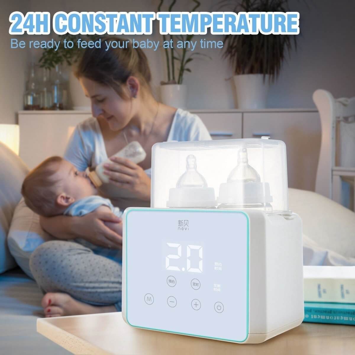 6 in 1 Function Baby Bottle Warmer & Sterilizer - Baby Bubble Store