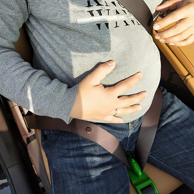 Pregnant Car Seat Belt - Baby Bubble Store